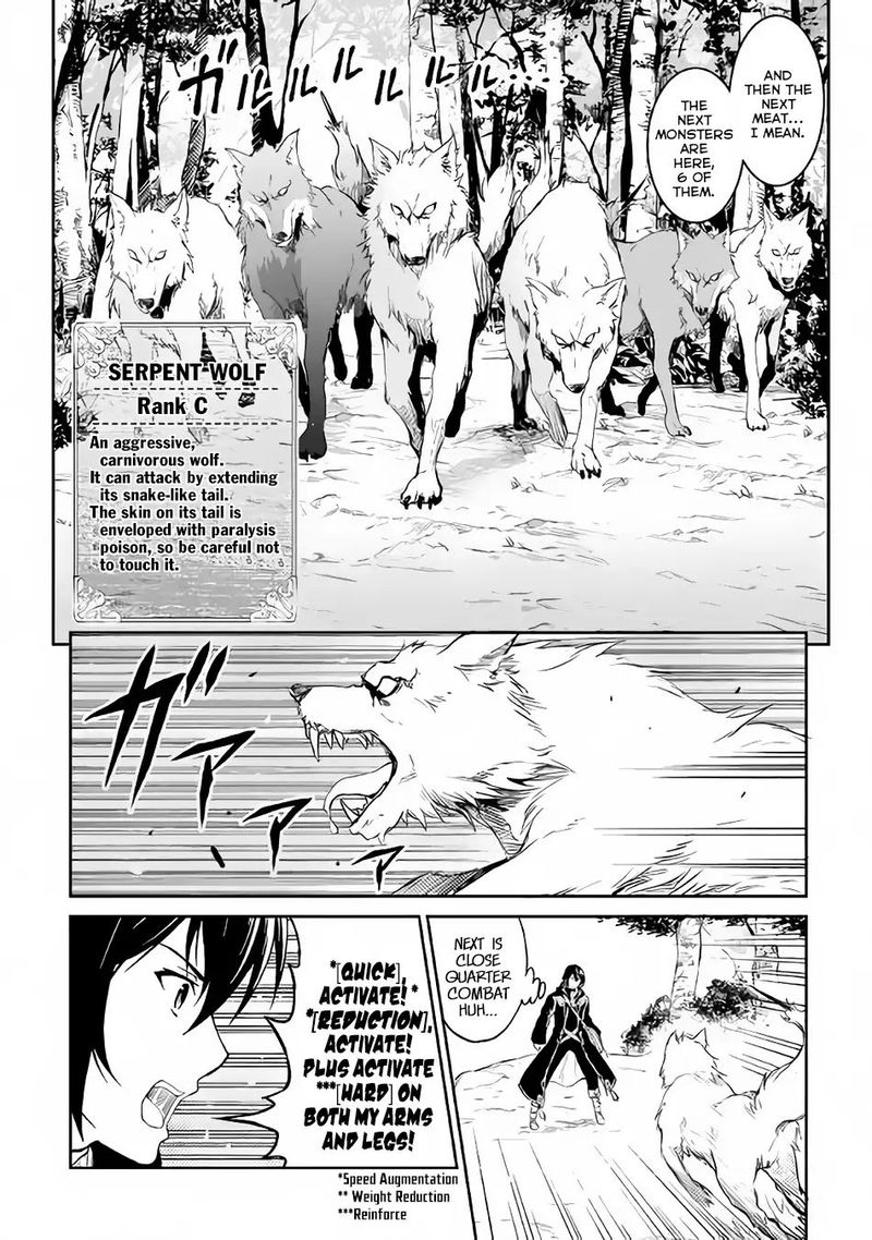 Sozai Saishuka no Isekai Ryokouki - Chapter 9 image 20